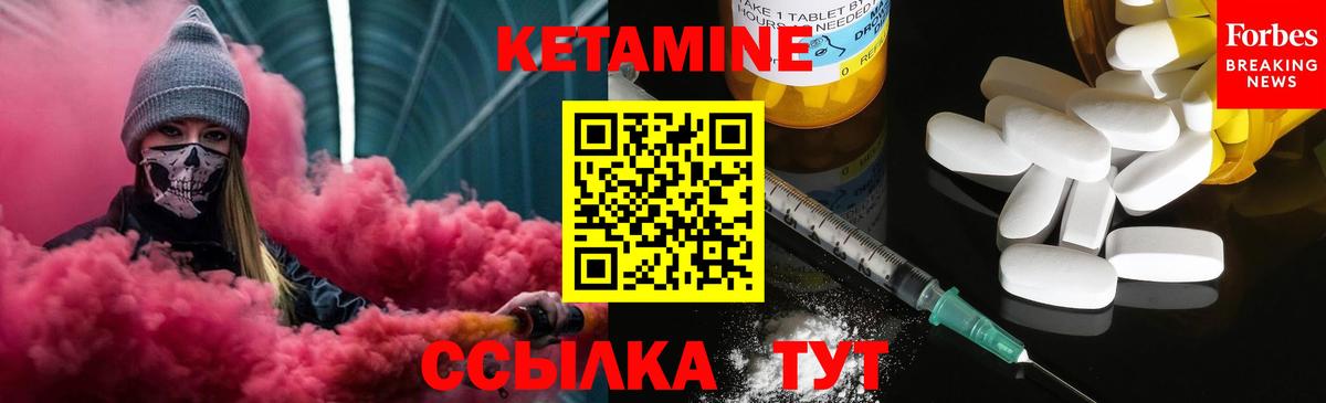 MDMA Дмитров