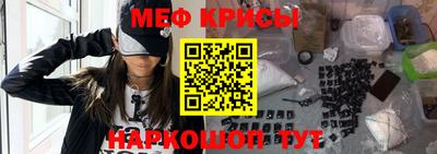 таблы Балаково