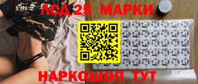 мефедрон Балашиха