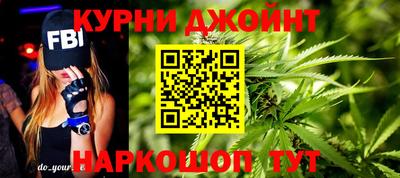 таблы Балаково