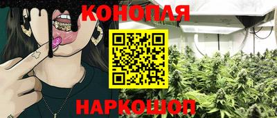таблы Балаково