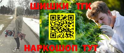 таблы Балаково