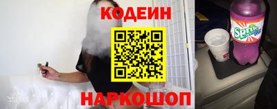 мефедрон Балашиха