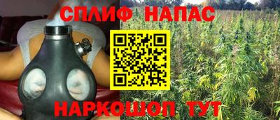 мефедрон Балашиха