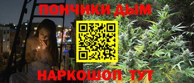 таблы Балаково