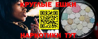прущие крисы Балахна