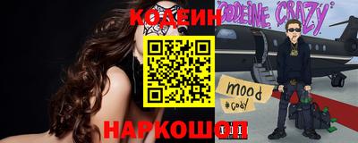 spice Когалым