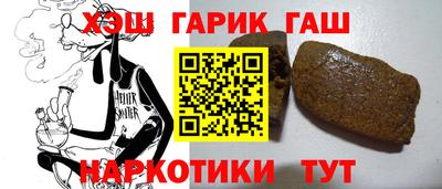 мефедрон Балашиха