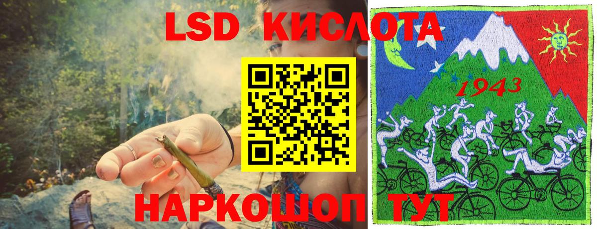 Марки NBOMe 1500мкг Дмитров